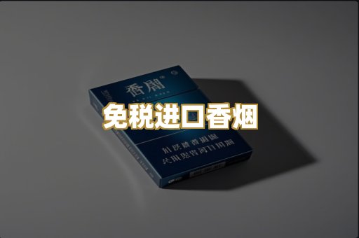 越南代工爆珠